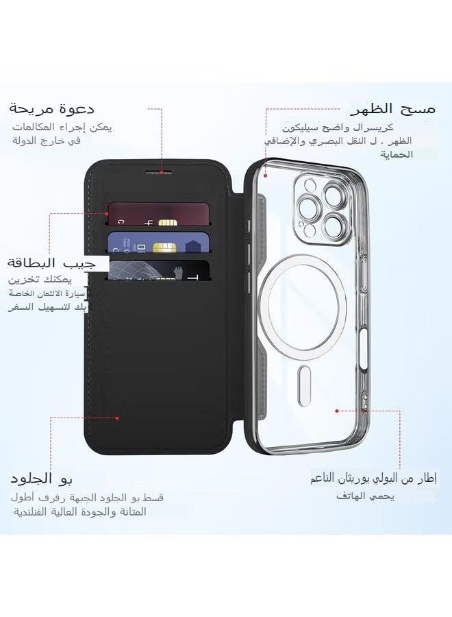 Abania iPhone 16 Pro Max Case MagSafe Compatible, RFID Blocking PU Leather Wallet Flip Cover with 2 Card Slots, Crystal Clear Transparent Back, Shockproof Drop Protection Phone Case for Apple iPhone 16 Pro Max, Black - Image 4